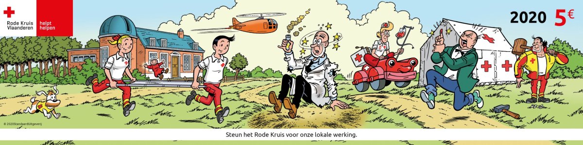 Sticker 2020